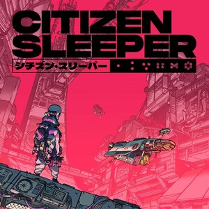 CITIZEN SLEEPER シチズンスリーパー　PCゲーム Steamコード Steam キー　コード通知