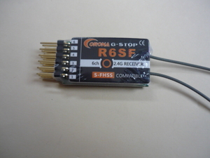 CORONA R6SF 2.4G for exchange antenna 