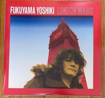 アナログレコード YOSHIKI FUKUYAMA LONDON MAGIC 福山芳樹 HUMMING BIRD 美盤_画像1