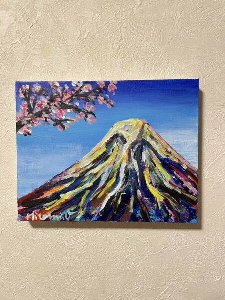 真作 ★ 絵画 富士 風景画 富士山 原画 現代アート キャンバス