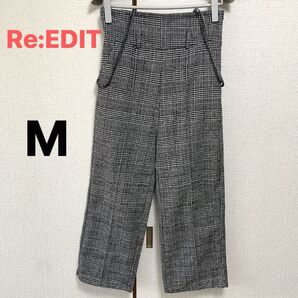 Re:EDIT ネオグラフィック パンツ ワイド ボトムス ハイウエスト ツナギ オールインワン サスペンダーパンツ レディース