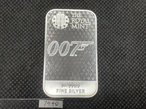 31.1グラム 2022年 (新品) イギリス「ジェームズ ボンド・007 ダイヤモンドは永遠に」純銀 1オンス バー