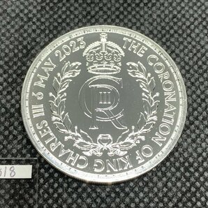 31.1グラム 2023年 (新品) イギリス「チャールズ3世戴冠式記念」純銀 1オンス 銀貨の画像1