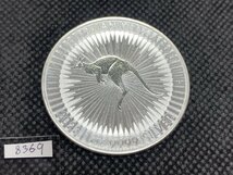 31.1グラム 2023年 (新品) オーストラリア 「カンガルー」 純銀 1オンス 銀貨_画像1