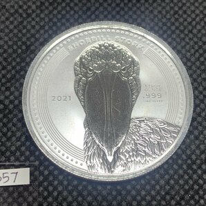 31.1グラム 2021年 (新品) コング「ハシビロコウ」純銀 1オンス 銀貨の画像1