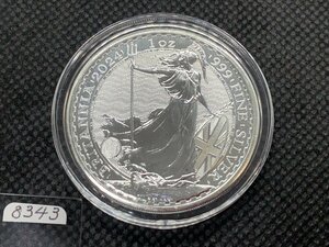 31.1グラム 2024年 (新品) イギリス「ブリタニア」純銀 1オンス 銀貨 (チャールズ3世)