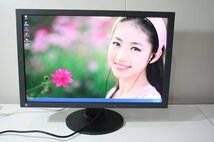 F5223【現状品】EIZO RadiForce MX241W 24.1型 電子カルテ画像表示モニター 1920×1200_画像1