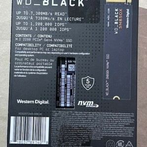 ■ Western Digital  WDS200T2X0E-EC SN850X 2TB NVMe PCIe Gen4x4 の画像3