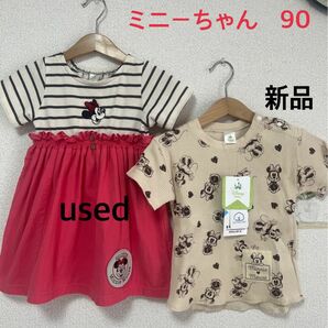 しまむら　ディズニー　ミニーちゃん　ワンピース&Tシャツ　2枚セット 90