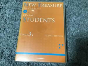 NEW TREASURE ENGLISH SERIES CDs FOR STUDENTS SECOND EDITION STAGE 3 ニュートレジャー セカンドエディション
