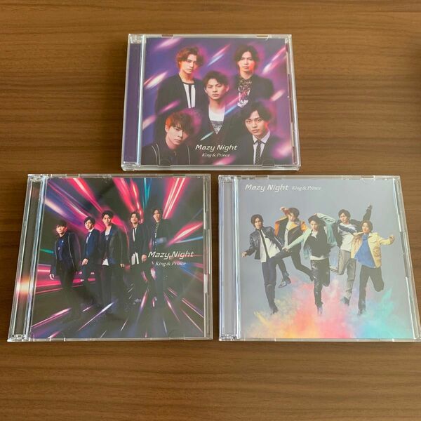 Mazy Night 通常盤　初回限定盤A B 三形態　King & Prince キンプリ CD DVD