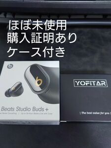 ほぼ未使用 Beats Studio Buds ＋ MQLH3PA/A ブラック/ゴールド