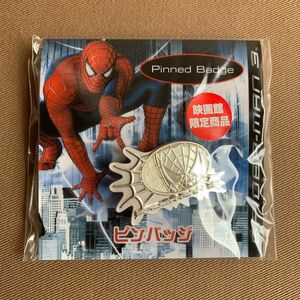 Marvel Spider Man スパイダーマン ピンバッジ
