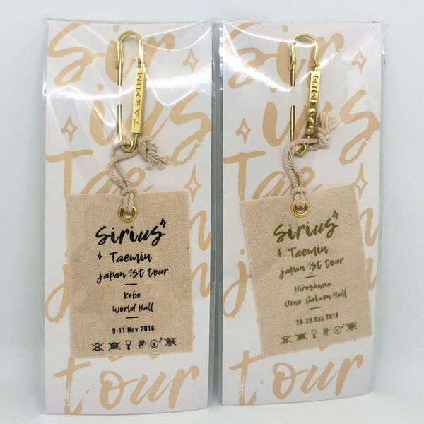 ☆新品未開封☆ 会場別タグ TAEMIN Japan 1st TOUR ~SIRIUS~ 神戸ワールド記念ホール 上野学園ホール