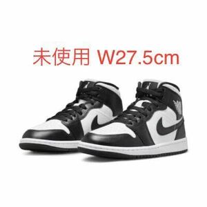 送料無料 W27.5cm Nike WMNS Air Jordan 1 Mid Black White ナイキ ウィメンズ エアジョーダン1 ミッド ブラック ホワイト US10.5 