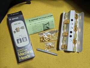 GOTOH SG91-MG-SL-L6-Gold ゴトー ペグ 6連