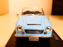 国産名車コレクション 1/43 日産 フェアレディ 1600 水色 1967 アシェット nissan fairlady 旧車 クラシックカー ミニカー ＴＡ_画像3