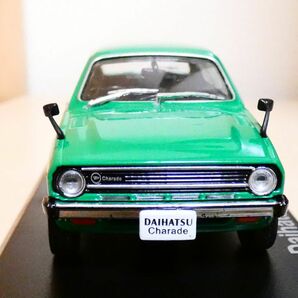 国産名車コレクション 1/43 ダイハツ シャレード 1977 緑 アシェット daihatsu charade 旧車 クラシックカー ミニカー ＴＡの画像3