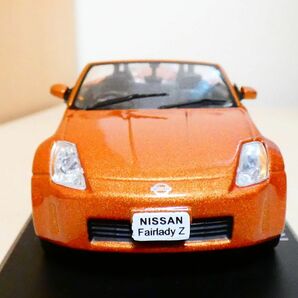 国産名車コレクション 1/43 日産 フェアレディ Z ロードスター 2003 オレンジ アシェット 旧車 クラシックカー ミニカー ＴＡの画像3