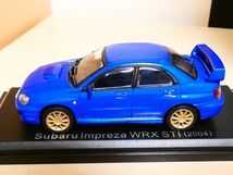 国産名車コレクション 1/43 スバル インプレッサ WRX STI 2004 青 アシェット Subaru impreza 旧車 クラシックカー ミニカー ＴＡ_画像5