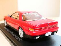 国産名車コレクション 1/43 マツダ ユーノス コスモ 1990 アシェット 旧車 クラシックカー ミニカー ＴＡ_画像2