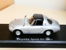 国産名車コレクション 1/43 トヨタ スポーツ 800 1964 シルバー アシェット 旧車 クラシックカー ミニカー ＴB_画像5