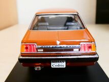 国産名車コレクション 1/43 日産 セドリック nissan cedric 1979 ② アシェット 旧車 クラシックカー ミニカー ＴC_画像4