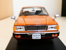 国産名車コレクション 1/43 日産 セドリック nissan cedric 1979 ② アシェット 旧車 クラシックカー ミニカー ＴC_画像3