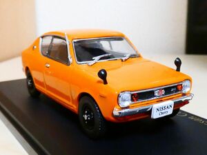 国産 名車コレクション 1/43 日産 チェリー 1200 1970 オレンジ アシェット 旧車 クラシックカー ミニカー ＴC