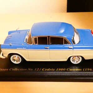 国産 名車コレクション 1/43 日産 セドリック 1900 カスタム 1961 ③ アシェット 旧車 クラシックカー ミニカー ＴDの画像5