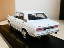 国産 名車コレクション 1/43 日産 ブルーバード 1600 SSS 1969 白 ② アシェット 旧車 クラシックカー ミニカー ＴD_画像2