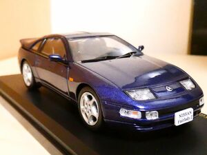 国産 名車コレクション 1/43 日産 フェアレディ Z 300ZX 1989 アシェット 旧車 クラシックカー ミニカー ＴD