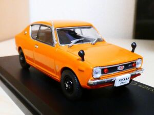 国産 名車コレクション 1/43 日産 チェリー 1200 1970 オレンジ ② アシェット 旧車 クラシックカー ミニカー ＴD