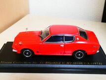 国産 名車コレクション 1/43 日産 ブルーバード U HT2000 GT-X 1973 赤 アシェット 旧車 クラシックカー ミニカー ＴD_画像5