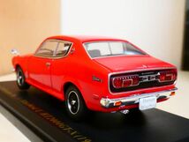 国産 名車コレクション 1/43 日産 ブルーバード U HT2000 GT-X 1973 赤 アシェット 旧車 クラシックカー ミニカー ＴD_画像2