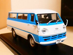 国産 名車コレクション 1/43 日産 プリンス ホーミー 1967 アシェット 旧車 クラシックカー ミニカー ＴD