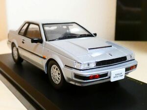 国産 名車コレクション 1/43 日産 シルビア クーペ ターボ RS-X 1983 シルバー アシェット 旧車 クラシックカー ミニカー ＴD