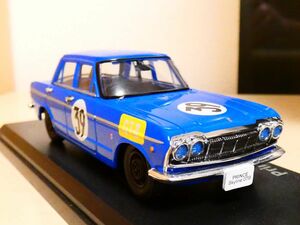 国産 名車コレクション 1/43 日産 プリンス スカイライン GTB レーシング 1964 青 ② アシェット 旧車 クラシックカー ミニカー ＴD