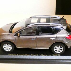 国産 名車コレクション 1/43 日産 ムラーノ 2009 アシェット 旧車 クラシックカー ミニカー ＴDの画像6