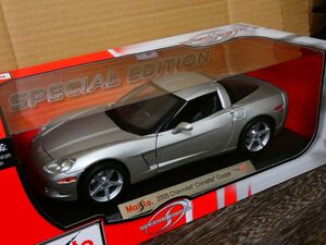 マイスト Maisto 1/18 2005 Chevrolet Corvette Coupe シボレー コルベット クーペ シルバー アメ車 ミニカー スポーツカー