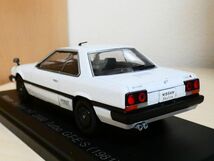 国産 名車コレクション 1/43 日産 スカイライン HT2000 ターボ GT ES R30 1981 白 アシェット 旧車 クラシックカー ミニカー ＴD_画像2