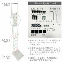 訳ありB級品★ダイソン用スタンド 掃除機 スタンド dyson スリム アイリスオーヤマ 東芝 マキタ###訳小坂掃除機台CQCDZ###_画像6