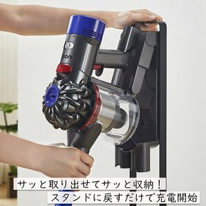 訳ありB級品★ダイソン用スタンド 掃除機 スタンド dyson スリム アイリスオーヤマ 東芝 マキタ###訳小坂掃除機台CQCDZ###の画像1