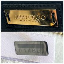 人気品◆A4収納◆美品 ジミーチュウ JIMMY CHOO トートバッグ ブリーフケース スタッズ サシャ ビジネス メンズ レザー 本革 肩掛け 黒 鞄_画像10