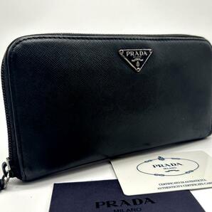 ギャランティ付◆美品 プラダ PRADA 長財布 ラウンドファスナー 三角ロゴ サフィアーノ メンズ レディース 黒 ブラック ロングウォレットの画像1