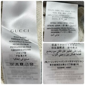 1円◆美品◆現行品 グッチ GUCCI トレーナー スウェット グレー プルオーバー サイドロゴ スエット テクニカルジャージ メンズ グレー M〜Lの画像9