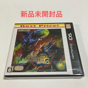 新品未開封品【3DS】モンスターハンター3G [Best Price！］