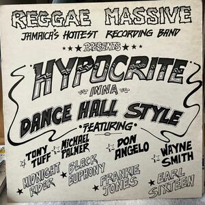 HYPOCRITE INNA DANCE HALL STYLE / V.A.