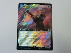 MTG 美品 【Vault 76の監督官（拡張アートサージFOIL）】 （レア） Fallout PIP 日 1枚迄