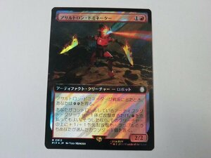 MTG 美品 【アサルトロン・ドミネーター（拡張アートサージFOIL）】 （レア） Fallout PIP 日 2枚迄